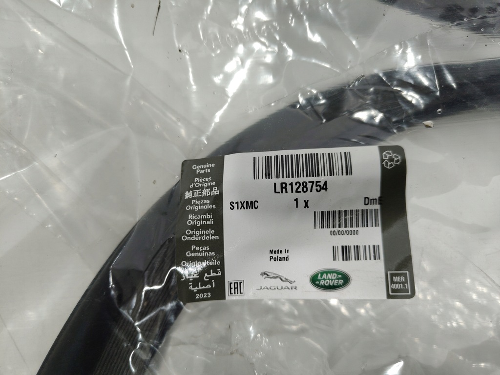 фото №3, Прокладка крышки задний land rover range rover evoque lr128754 nowa!