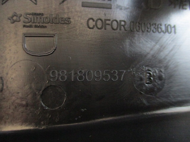 фото №7, Berlingo iv k9 rifter 18- рамка дверь правых раздвижных nowa 98180953zd