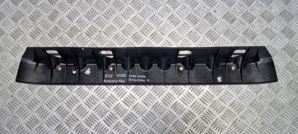 фото №10, Mercedes w222 захист накладка багажника задня задня a2226820186