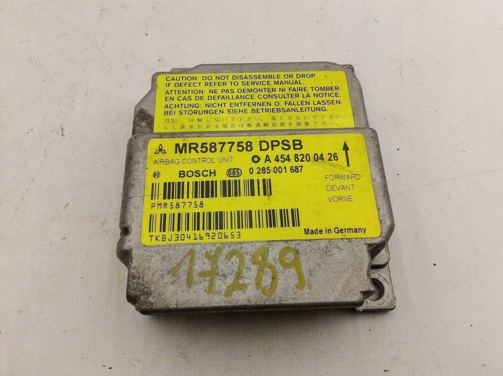 Купить Smart forfour i 2004 a4548200426 блок управления подушка безопасности