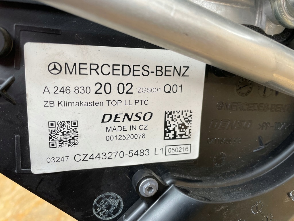 фото №4, Обігрівач infiniti q30 europa a2468302002