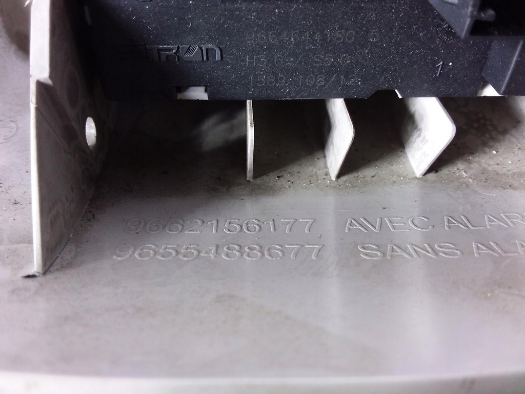 фото №4, Citroen c5 iii лампа стельовий перед 9662156177