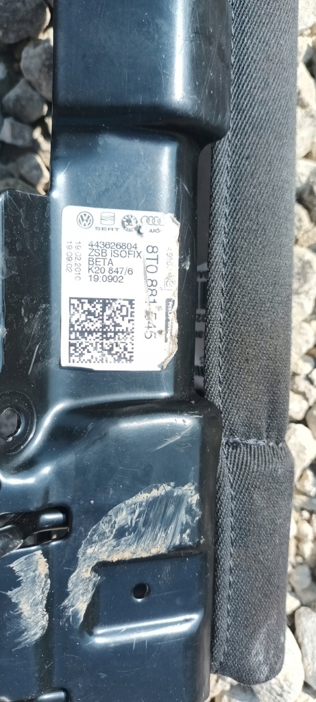 фото №11, Кронштейн кронштейн isofix skoda octavia superb aso