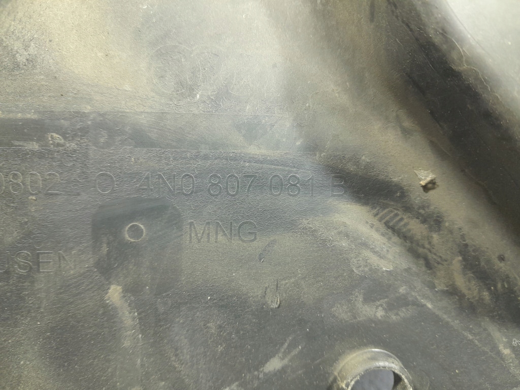 фото №7, Audi a8 d5 защита верхний поперечина передний 4n0807081b