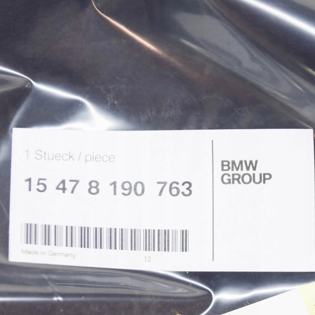 фото №7, Bmw 5 e39 молдинг внутрішня багажника заднього lewego 51478190763 oem