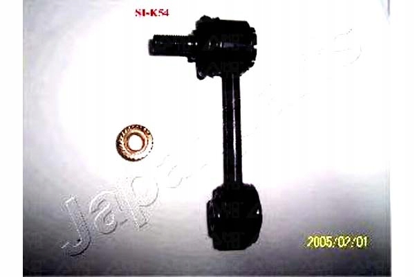 фото №1, З'єднувач стабілізатора kia задня carens sephia shuma