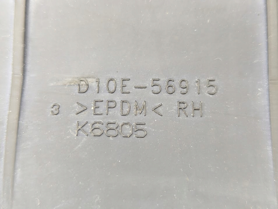 фото №6, Правая защита прокладка шумоизоляция молдинг крыла mazda cx-3 d10e56915