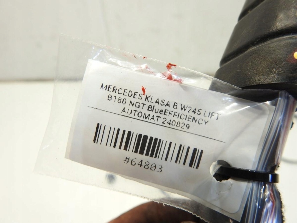 Джгут електропроводка відсік двигуна права mercedes w245 b180 1.7 в Україні