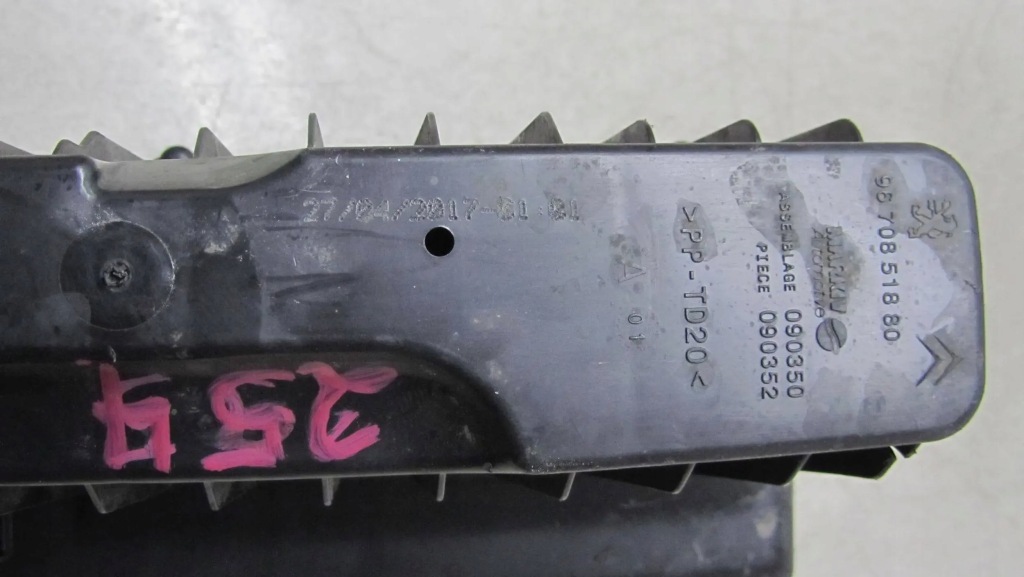 фото №6, Citroen c3 iii 1.2 корпус фильтра воздуха 16-19