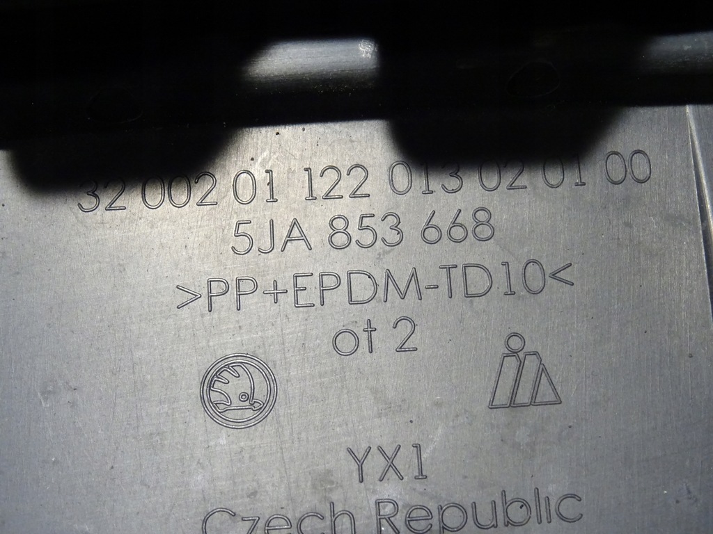 фото №15, Решётка радиатора решётка радиатора решётка радиатора перед skoda rapid spaceback