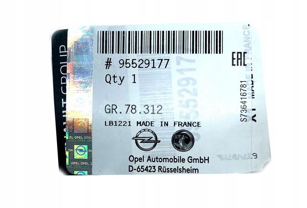 фото №5, Заглушки бампера перед master iii movano oryg