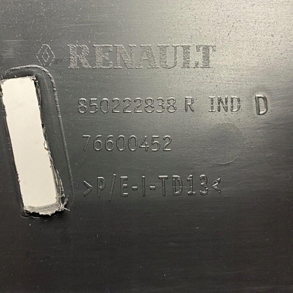 Новий оригінальний номер бампер задній dacia lodgy stepway 850222838r Доставка