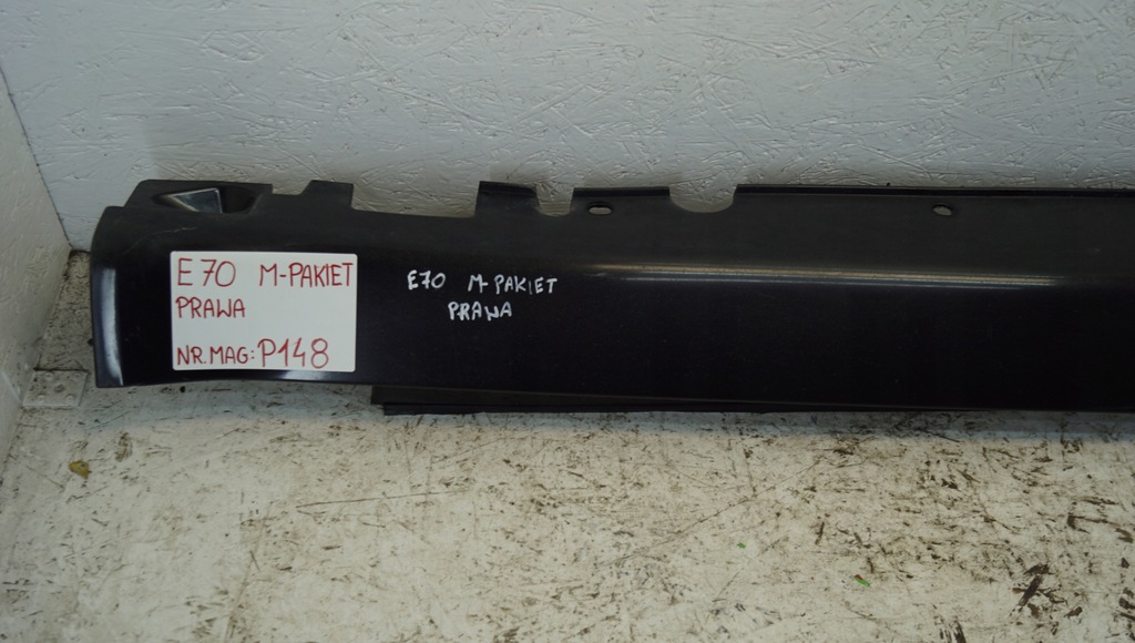 фото №5, Bmw оригінальний номер 8038290