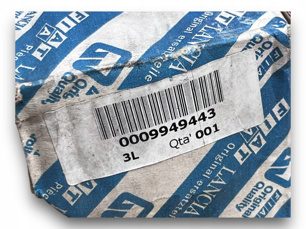 фото №3, Nowa оригинальная заглушка фара fiat stilo 9949443 g