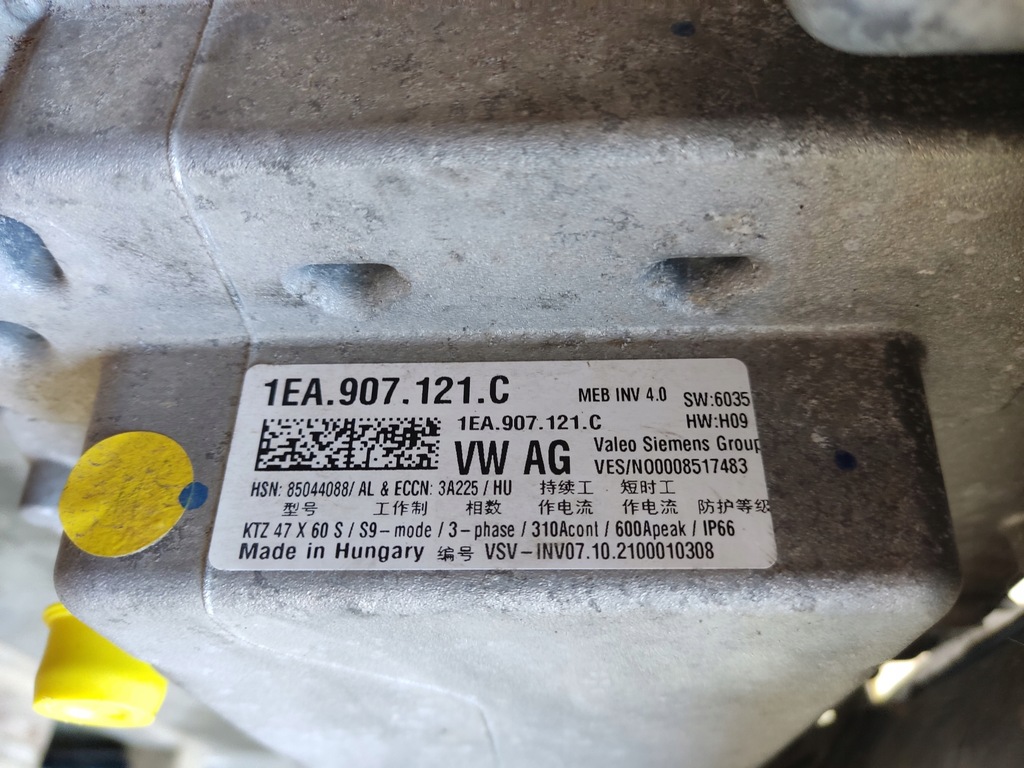 фото №6, Двигатель электрический ebj vw id3 1ea907121c jak новый