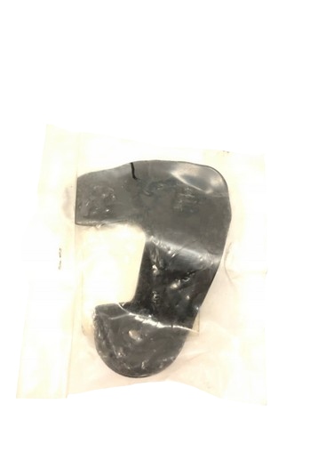 фото №1, Mn142547 кронштейн бампера l200