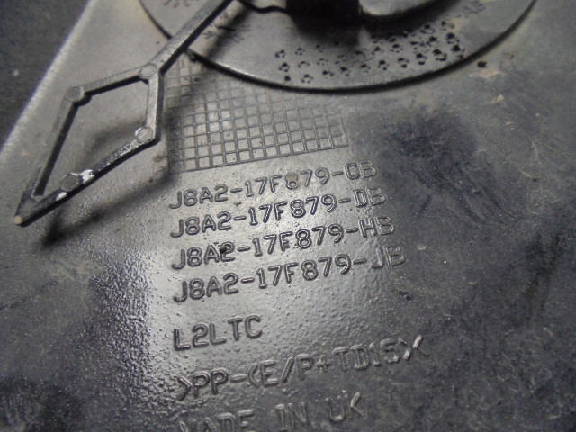 фото №6, Молдинг бампера задня range rover velar 2017-