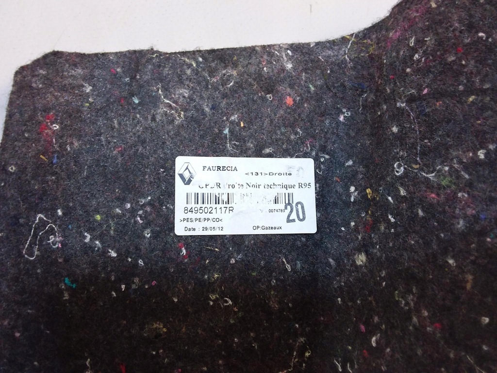 фото №5, Renault grand scenic iii защита багажника правая