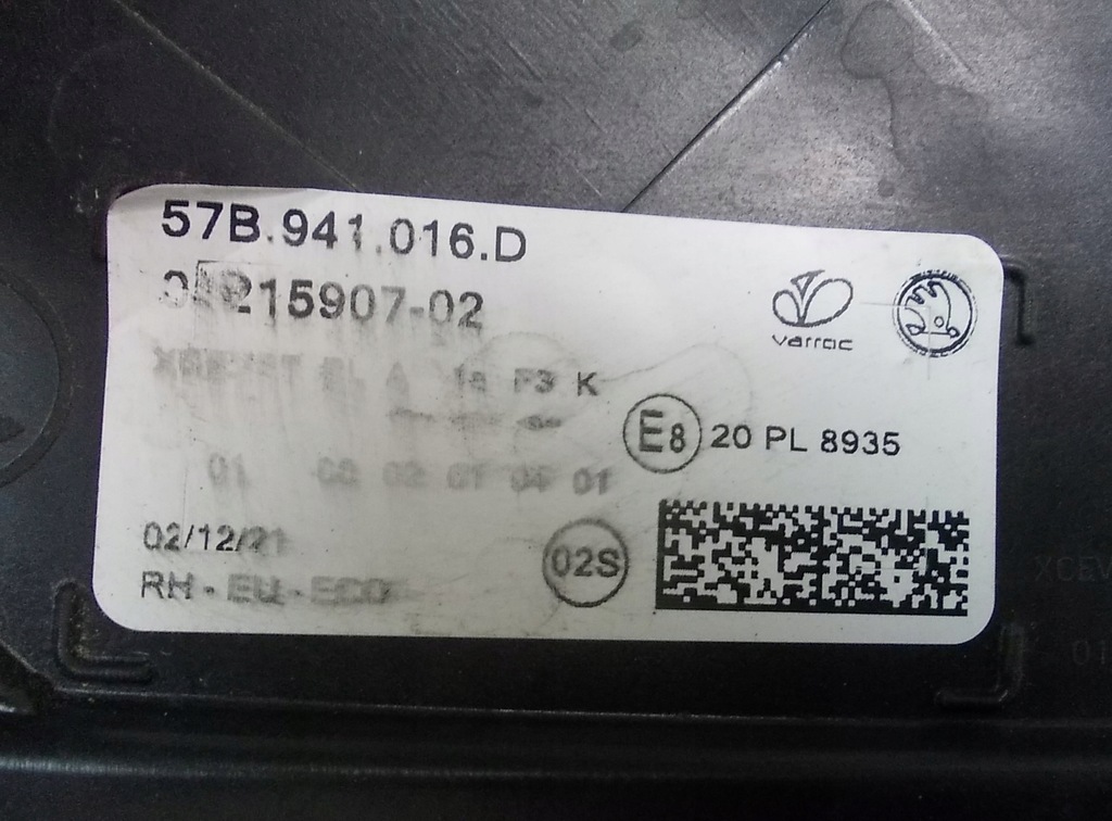 фото №9, Skoda karoq лампа правая full led 57b941016d