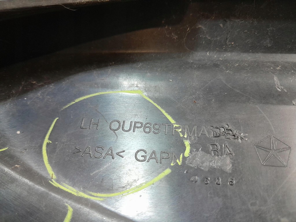 фото №9, Chrysler pacifica i fl накладки дахові комплект