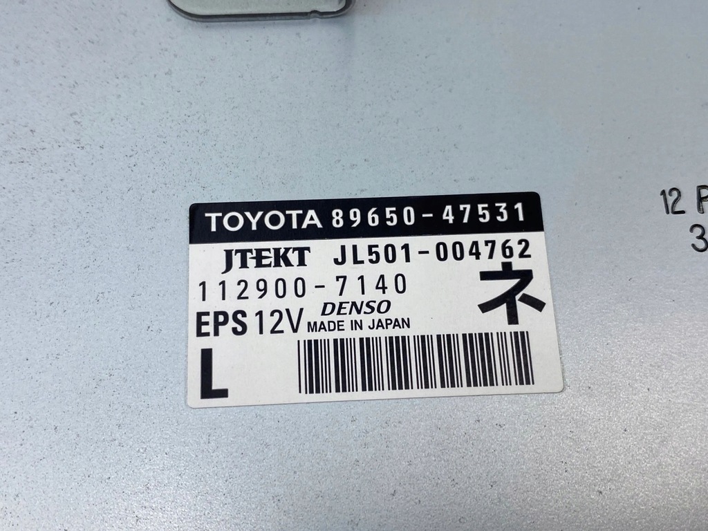 фото №8, Toyota prius xw30 модуль / блок керування підсилювача керма 8965047531