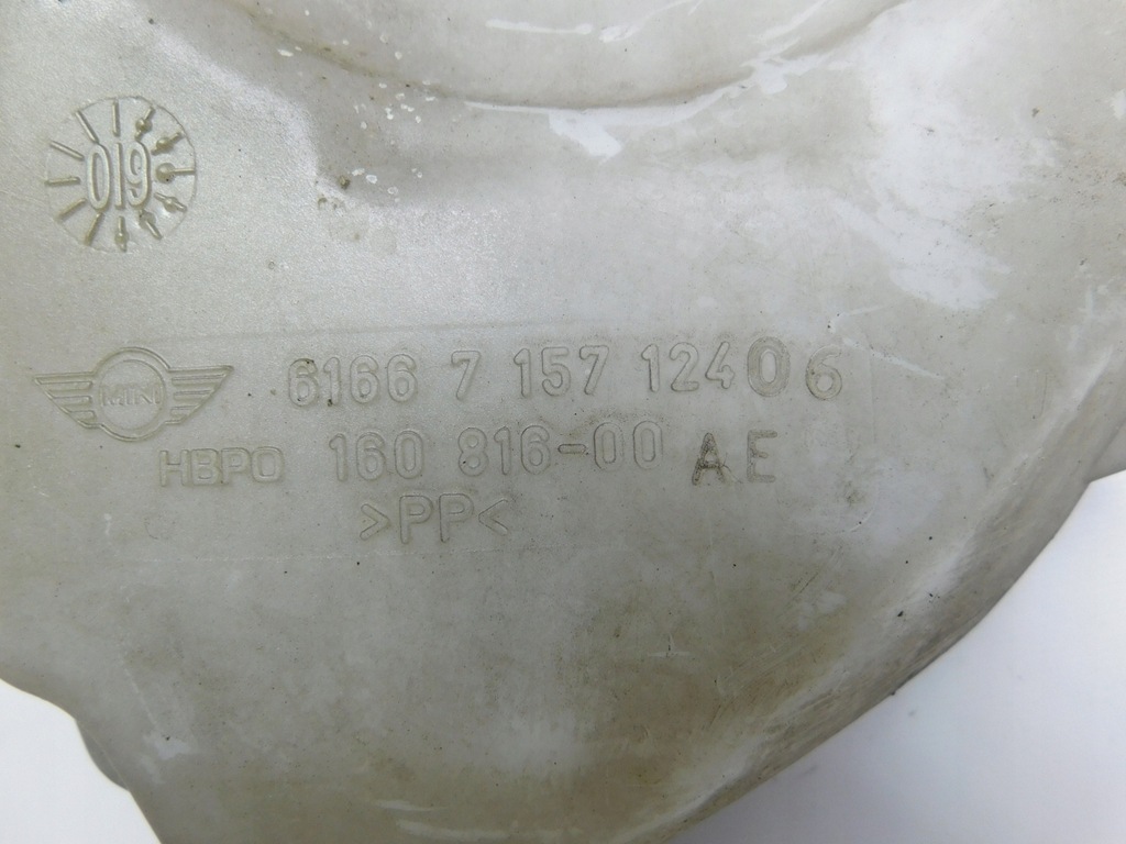 фото №12, Бак омывателя 7157124 - mini clubman r55 cooper r56 r57 r58 r59