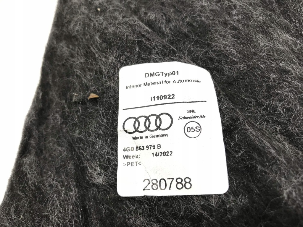 фото №7, Шумоізоляція двері перед ліва audi a6 c7 4g0863979b