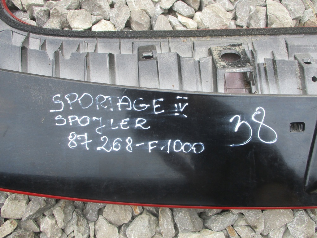 фото №6, Спойлер спойлер кришки kia sportage 4 iv 87268-f1000