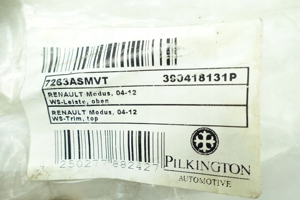 фото №6, Прокладка передньої скло 7263asmvt renault modus