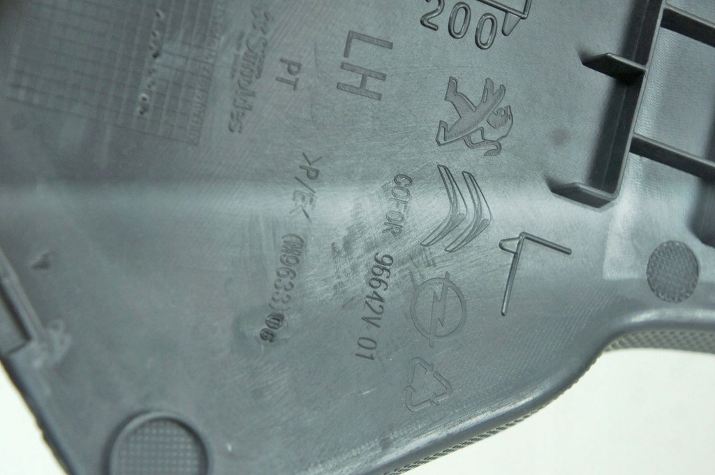 фото №7, Ke168 opel corsa f захист поріг стійка ліва