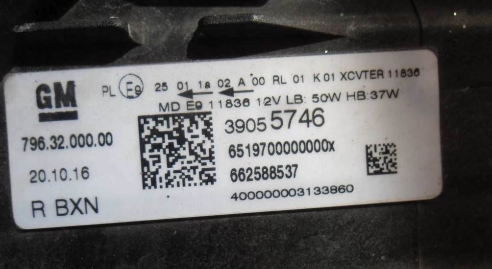 фото №4, Opel astra k фара full led правый