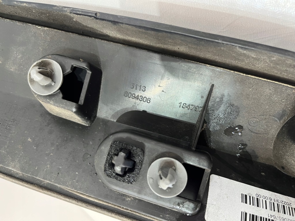 Купити Bmw ix3 g08 молдинг накладка двері задня задня права 8094306