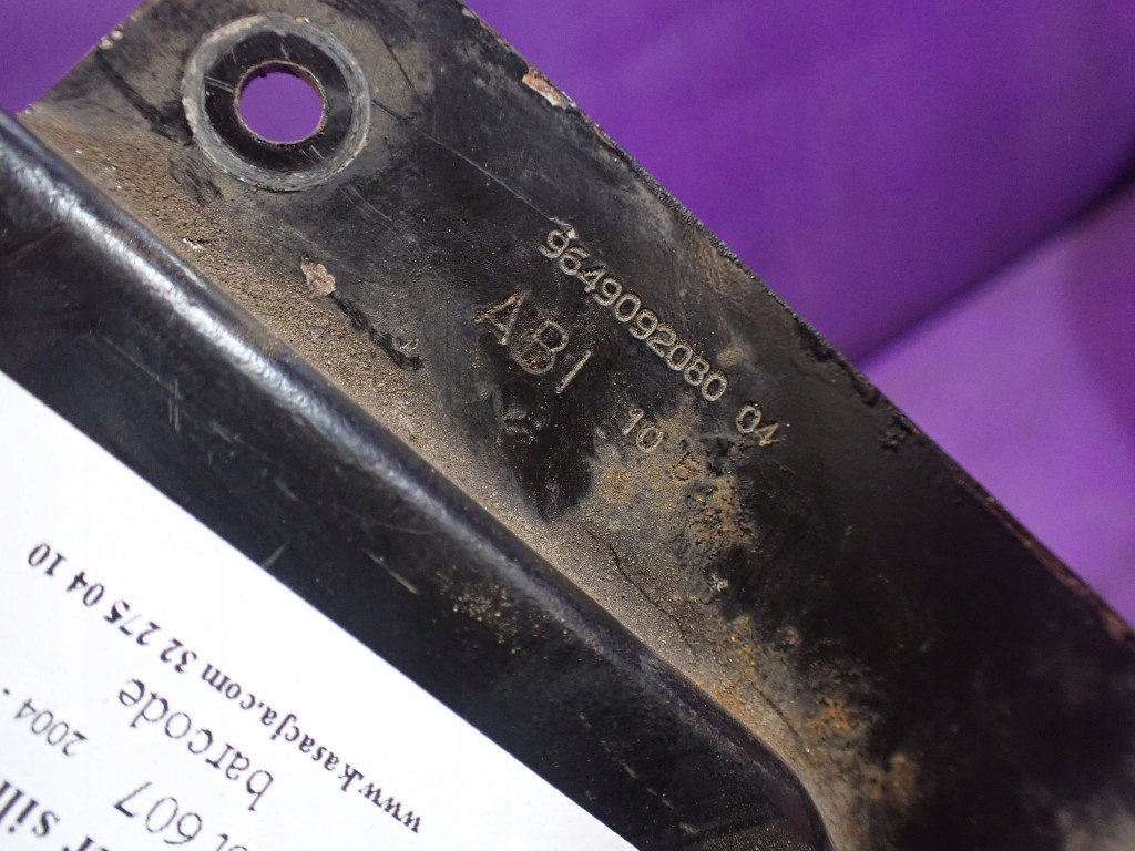 Peugeot 607 04-08 2.7 hdi бортовой компьютер двигателя sw9658763980 hw9648237680 в Украине