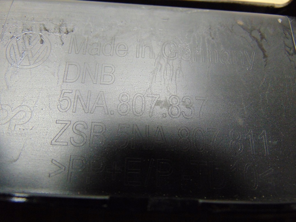 фото №15, Молдинг бампера задня vw tiguan ii 5na807837