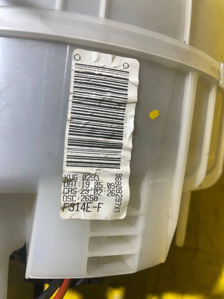 фото №7, Citroen c3 picasso - отопитель - 96808297xt