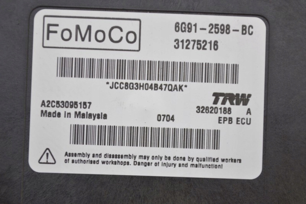 Блок управления модуль тормоза стояночного 31275216 volvo s80 ii 06-09 с Разборки