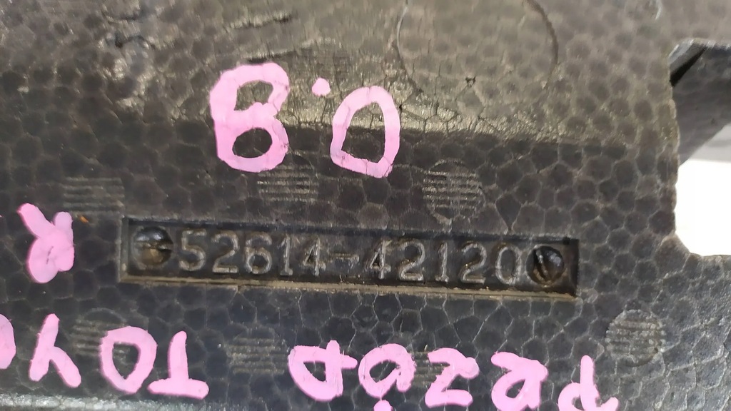 фото №16, Абсорбер бампера перед toyota rav4