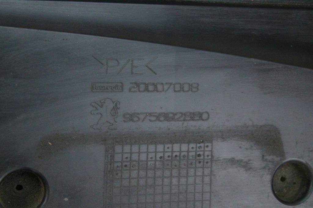 фото №10, Захист плита pod бампер peugeot 508 i 9675692880