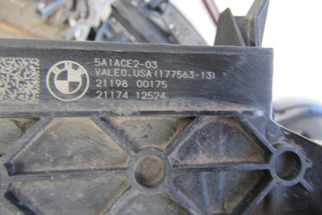 фото №11, Повітропровід повітря жалюзі bmw x3 g01 lift 21-