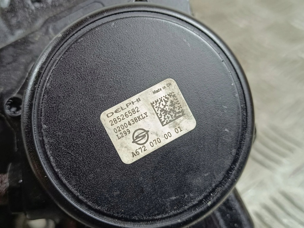 2019 ssangyong rexton насос упорскування a672070001 Недорого