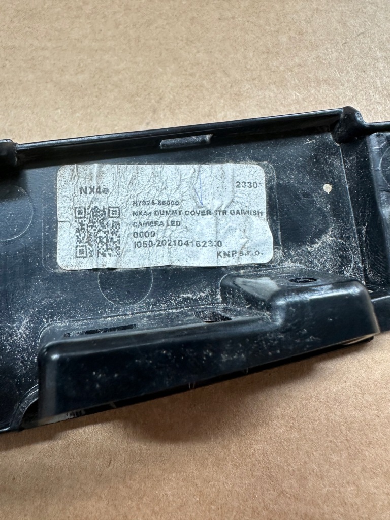 фото №8, Tucson iv накладка крышки задняя с камера