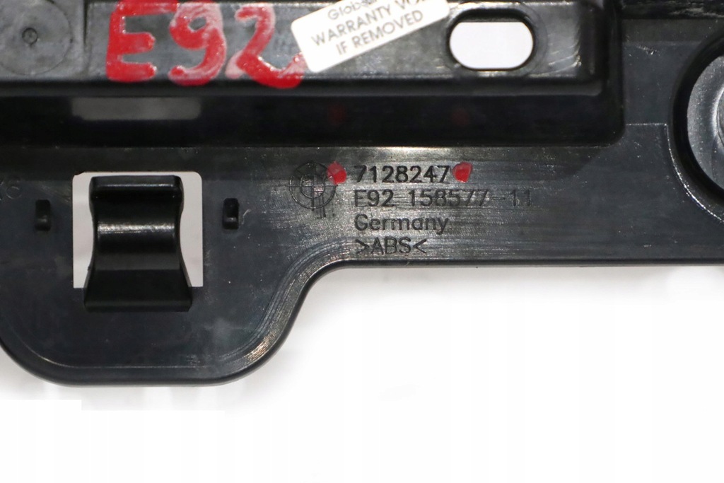 фото №10, Bmw e92 направляющая средняя задняя задняя 7128247