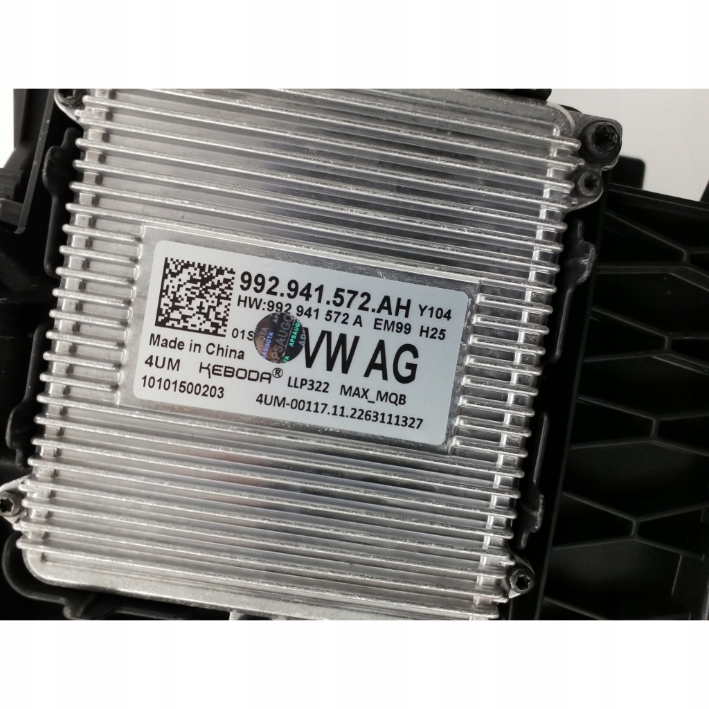 Skoda superb iv набор фары 3p1941015a фара левая правый Киев