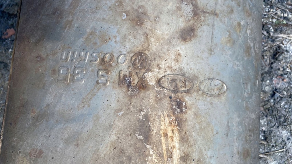 фото №6, Kia sorento 2012 гаситель kompletny