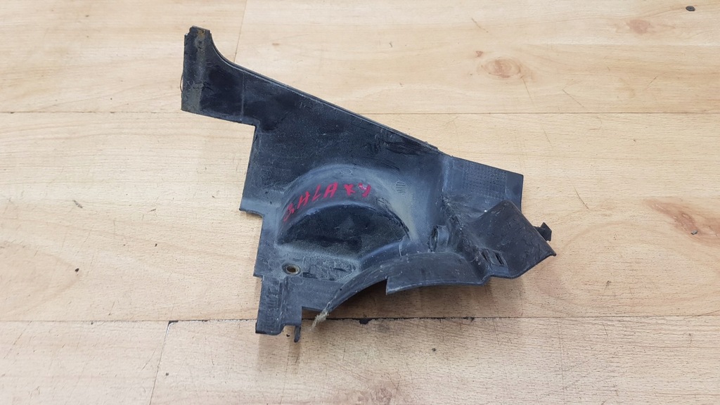 фото №1, Захист корпус ford galaxy mk1