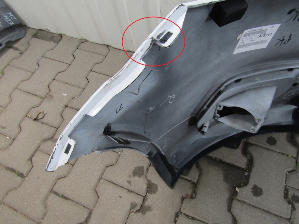 фото №12, Бампер перед передний ford transit courier lift 18-