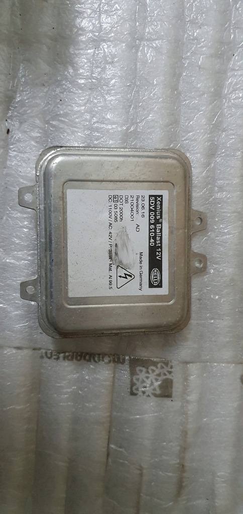 фото №1, Преобразователь модуль sprinter jaguar xf lang rover