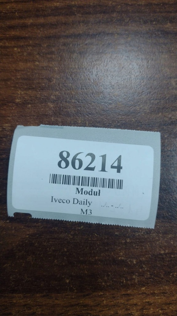 фото №6, Iveco daily iii 2.8 d модуль иммобилайзер 41221184