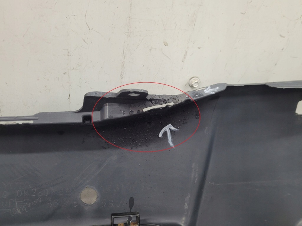 фото №11, Бампер перед передний toyota hilux 7 vii lift 11-15