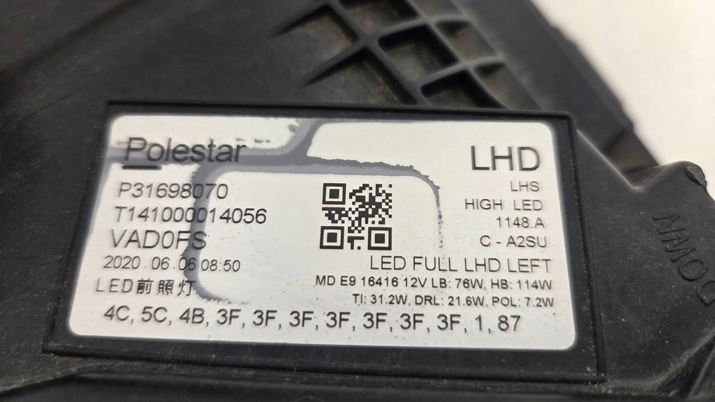 фото №14, Polestar 2 ii лампа full led ліва перед передня p31698070 31698070